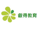 叡得教育