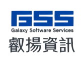 叡揚