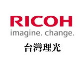 台灣理光