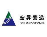 宏昇營造