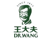王大夫一條根